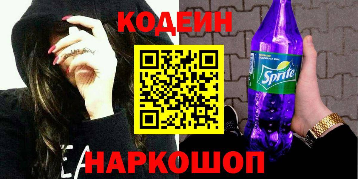 APVP Зеленодольск