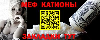 ГАЛЛЮЦИНОГЕННЫЕ ГРИБЫ Балахна