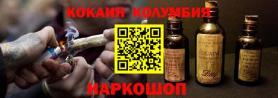 ГАЛЛЮЦИНОГЕННЫЕ ГРИБЫ Балахна