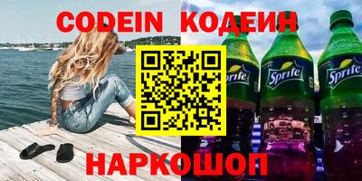 MDMA Premium VHQ Балашиха