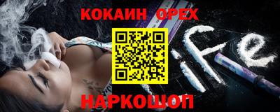 MDMA Premium VHQ Балашиха