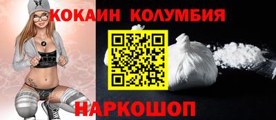 ГАЛЛЮЦИНОГЕННЫЕ ГРИБЫ Балахна