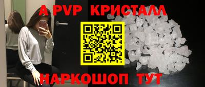 MDMA Premium VHQ Балашиха