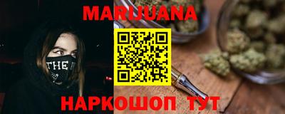 MDMA Premium VHQ Балашиха