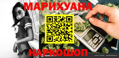 MDMA Premium VHQ Балашиха
