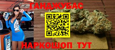 кристаллы Ирбит