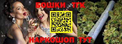 MDMA Premium VHQ Балашиха