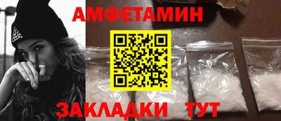 ГАЛЛЮЦИНОГЕННЫЕ ГРИБЫ Балахна