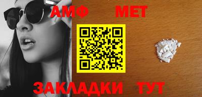 ГАЛЛЮЦИНОГЕННЫЕ ГРИБЫ Балахна