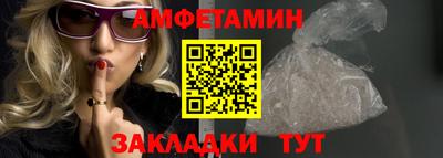 MDMA Premium VHQ Балашиха