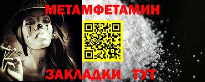 MDMA Premium VHQ Балашиха