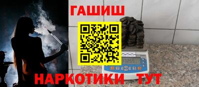 MDMA Premium VHQ Балашиха