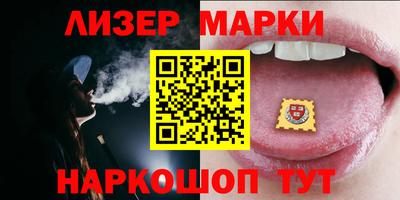 MDMA Premium VHQ Балашиха
