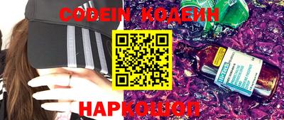 MDMA Premium VHQ Балашиха