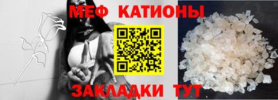 MDMA Premium VHQ Балашиха