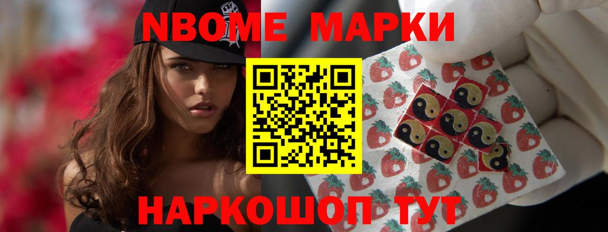 ЛСД экстази кислота  ЛСД экстази ecstasy  Зеленодольск  Вход с VPN 